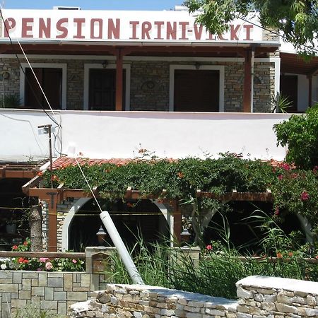 Pension Irini-Vicky Иос Хора Екстериор снимка