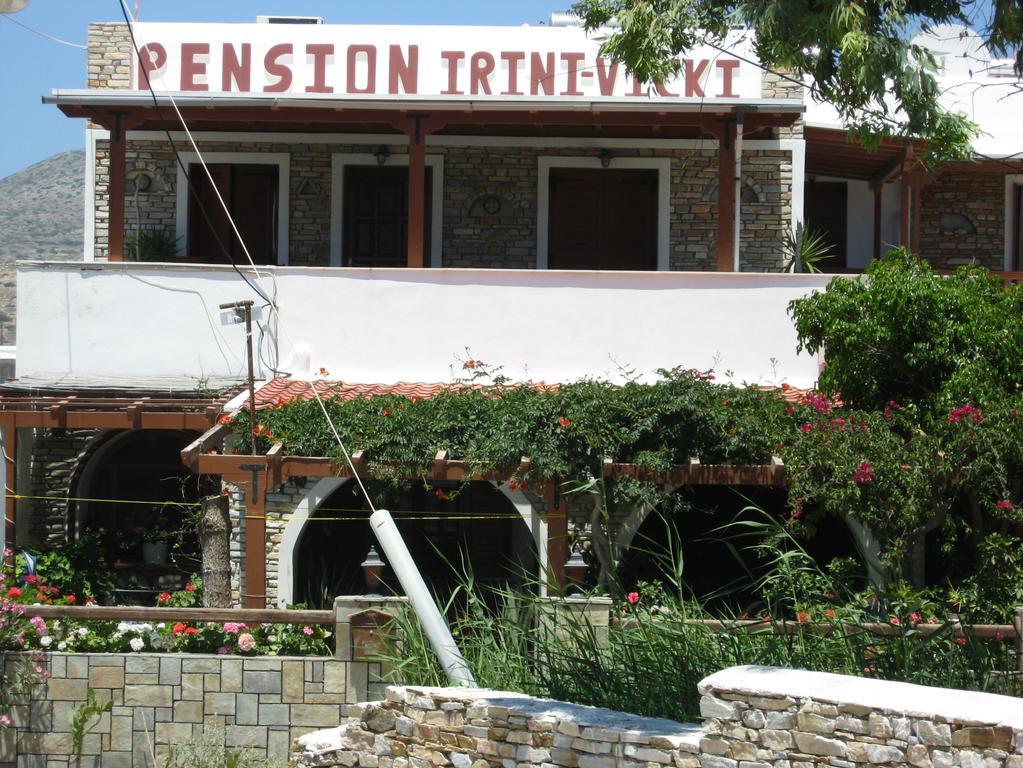Pension Irini-Vicky Иос Хора Екстериор снимка